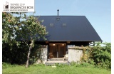 Lauréat Maisons Individuelles : La maison entre les murs, à Thomery (77), par ARBA - Crédit photo : MOULINET Daniel