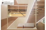 Lauréat Aménagements Intérieurs - Restructuration du Centre Georges Pompidou à Paris, par Studiolada (Benoît Sindt) et Atelier PNG - Crédit photo : © Studiolada