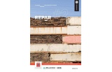 REPAR #2 - Crédit photo : D.R. -