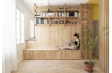 © Forall Studio - Crédit photo : D.R. -